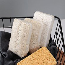 【喵小姐家居】????絲瓜絡舒適鞋墊 絲瓜鞋墊 吸濕 透氣 無味 2427cm 男女鞋墊 舒適鞋墊 鞋墊 歷史價格詳細信息