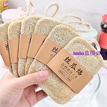 【喵小姐家居】絲瓜絡 洗碗 瓜瓢刷 不沾油 長柄瓜瓤清潔 百潔佈 廚房洗碗刷 新款 小慧鋪子 可開票 歷史價格詳細信息