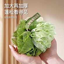 加大尺碼--親柔自在輕鬆率性圓領配色反摺羅紋袖造型休閒長袖T恤(黑.粉XL-5L)-X224熊衣褲語 歷史價格詳細信息