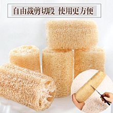 老瓜皮帽，民國緞面老帽子，老地主帽，晚清，民國，緞面，制作規4974 歷史價格詳細信息