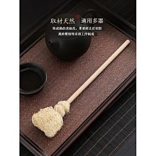【喵小姐家居】長柄多功能絲瓜絡棉洗澡刷浴球花雙麵搓背神器兩用帶把清潔兒童 歷史價格詳細信息