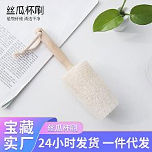 〖木村家居〗廚房用品 玻璃調味罐套裝 歐式環保調味瓶三件套 歷史價格詳細信息