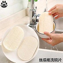 【喵小姐家居】品閱｜小農天然菜瓜布  絲瓜絡（自家栽種 實品拍攝 ） 歷史價格詳細信息