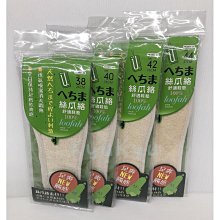 喵喵鞋旗艦老爹鞋女鞋爪休閒鞋2023冬季新款增高運動鞋子女 歷史價格詳細信息