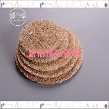 【喵小姐家居】????精心挑選????天然絲瓜絡洗碗刷鍋抹佈傢用不沾油海綿清潔刷百潔佈神器絲瓜瓤 WJXI 歷史價格詳細信息