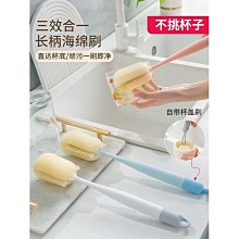 玻璃絲瓜  成人 情趣  台灣現貨 歷史價格詳細信息