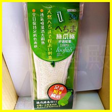 喵喵鞋旗艦老爹鞋女鞋爪休閒鞋2023冬季新款增高運動鞋子女 歷史價格詳細信息