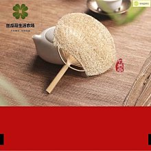 古風竹編燈籠掛飾中秋節氛圍裝飾平安喜樂女生兒童手提花燈戶外 歷史價格詳細信息