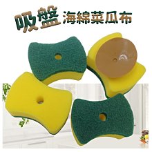 【九元生活百貨】妙管家 消臭晶球 炭消臭/1000g 室內 寵物 馬桶 垃圾桶 消臭 除臭 商品編號：4710303360249 歷史價格詳細信息