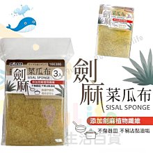【九元生活百貨】大於 北歐花朵內衣護洗袋17x17cm PT-05細網洗衣袋 洗衣袋 內衣袋 球型洗衣袋 無染洗衣袋 歷史價格詳細信息