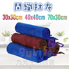 廚房百味:開元原味咖啡 特濃原味咖啡 1000公克 咖啡 咖啡粉 歷史價格詳細信息