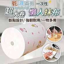 多功能乾濕兩用不銹鋼防滑晾衣架/10入(SF-HA05) 歷史價格詳細信息