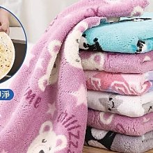 雙面吸水抹布【小麥購物】24H出貨台灣現貨【Y164】洗碗布 洗碗巾 清潔巾 抹布 毛巾 擦手巾 雙面 布 歷史價格詳細信息