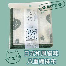 日式貓咪房子 貓屋 狗屋 貓窩 狗窩 貓咪別墅 小狗別墅 通風寵物窩 睡床 可拆洗貓窩 狗狗床 寵物狗窩 歷史價格詳細信息
