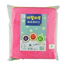 皮久熊 伍迪原木鏡 中 圓形 方形 鏡子 立鏡 化妝鏡 桌鏡 梳妝鏡 可翻轉鏡子 鏡子 圓形鏡子 方形鏡子 歷史價格詳細信息