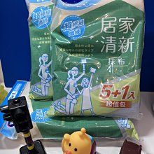 30x30cm 1片 偏光板 偏振片 偏光片 物理光學科學實驗器 LCD LED 螢幕老化變黑 偏光膜 歷史價格詳細信息