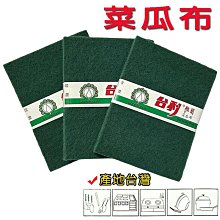 台灣製造．流動彩虹線條印花反褶短袖T恤/上衣 《AB11018》 歷史價格詳細信息