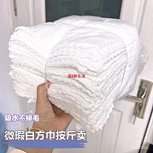 商用方形奶茶桶 保溫雙層大容量304不鏽鋼保溫桶方型茶水豆漿桶 歷史價格詳細信息
