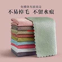 加大款 珊瑚絨抹布 強力吸水百潔布 親膚手帕 澡巾 口水巾 雪倫小舖 歷史價格詳細信息