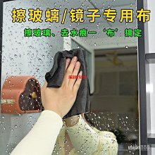 無水印魔力布180-PC3040*2 歷史價格詳細信息