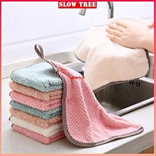 洗碗布 吸水 廚房 不沾油  去污  擦手巾  抹布 歷史價格詳細信息