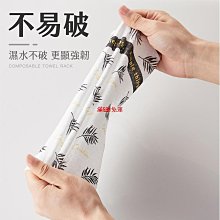 多功能清潔布 80抽【小麥購物】【Y362】吸水清潔布 拋棄式 抹布 無紡布 清潔 廚房 一次性懶人抹布 歷史價格詳細信息