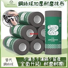 家居日用一次性壓縮襪子女士男襪中短筒隱形襪旅行日拋可攜式透氣 歷史價格詳細信息