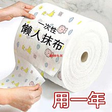 現貨廚房吸油紙家用油炸燒烤烘焙吸油紙煮湯煲湯控油濾油紙 批發【吸油紙】 歷史價格詳細信息