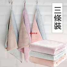 [Hare.D]雙拼色游泳圈70cm 夏日玩水必備 兒童戲水浮淺衝浪充氣浮板PVC雙色圈 歷史價格詳細信息