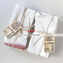 【MUJI 無印良品】落棉環保抹布/色線/12枚/7A 歷史價格詳細信息
