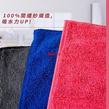 【現貨免運】洗車神器全自動旋轉刷家用擦車用通水洗車的軟毛刷子可攜式圓刷拖把 歷史價格詳細信息