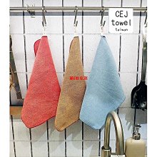 免運【水易購淨水】愛科濾淨實業股份有限公司-EVERPOLL-傳家寶全戶濾淨(FH-301)水塔過濾/全戶過濾 歷史價格詳細信息