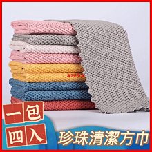 熱款潔牙器超聲波美牙儀潔牙儀牙結石去除器衝牙器源頭 歷史價格詳細信息