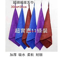 毛家人-維吉機能性素食狗飼料-成/老犬碳烤BBQ(素燻肉)/起司口味8公斤 (成犬/高齡犬 /減重犬) 歷史價格詳細信息