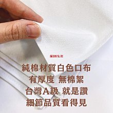 【免運】大正製藥 齒周對策牙刷-極細軟毛(長頭/短頭)【買10送2】 歷史價格詳細信息