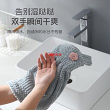 加厚可愛擦手巾 可掛式擦手巾 擦手布 擦碗巾 珊瑚絨 衛生間吸水抹布 清潔布 蝴蝶結 不掉毛 壁掛式清潔墊 超吸水布-滿599免運 歷史價格詳細信息