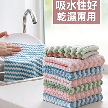 現貨 抹布 擦車巾 嬰兒巾 乾髮巾 超吸水仿鹿皮巾 擦車巾 乾髮巾 寵物擦拭 (66*43cm大號/2入顏色隨機出貨) 歷史價格詳細信息