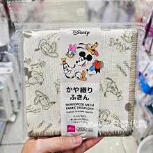 現貨.日本大武OHTAKE螺絲機NSRI-10 12 14 17 20 23 26 30自動機用原裝 歷史價格詳細信息