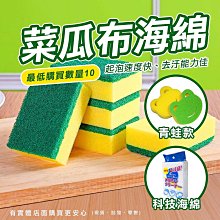 廚興發真空保溫飯盒三層超長保溫桶大容量多層304不鏽鋼成人便盒【台灣公司免稅開發票】 歷史價格詳細信息