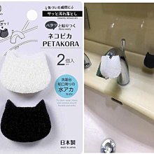 日本製KOKUBO小久保食品封口夾6入#302 歷史價格詳細信息