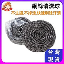 鋼刷銀柳木 防水自黏壁紙 加厚超立體仿真木紋 歷史價格詳細信息