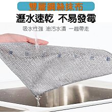 網格布雙面塗膠機 無紡布編織布上漿塗布機 毛氈泡棉雙面膠貼合機 歷史價格詳細信息