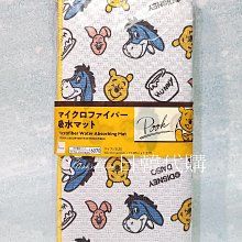 日本 大同 DAIDO WP 3SL140CO 轉子幫浦/食品幫浦+變速機(2馬馬達)~口徑:1.5英寸 歷史價格詳細信息