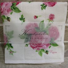 婕的店日本精品~日本製橘子油去汙棒 衣領 袖口去漬棒 歷史價格詳細信息