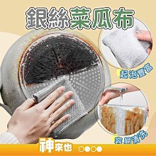 雙層絲絨浴簾輕奢套裝免打孔防水布衛生間浴室隔斷簾高檔掛簾日本 歷史價格詳細信息