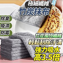 台灣現貨不必等 32L透明PVC新版側開收納箱 雙開式 鋼架收納箱 整理箱 加深款棉被置物箱【BOA068】收納女王 歷史價格詳細信息