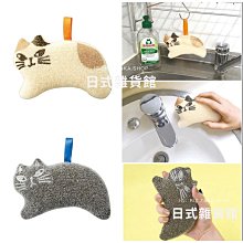 ＊日式雜貨館＊日本 迪士尼限定 東京迪士尼 麗娜貝兒 史黛拉 玩偶 娃娃 S號 小飛象吊飾 日本代購 日本迪士尼 歷史價格詳細信息