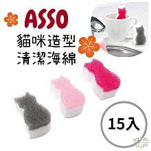 ピロ水 天笠綴 制服 B2掛軸 (已拆掛 無汙) 歷史價格詳細信息