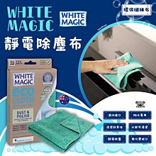 環保電除塵器用瓷轉軸50瓷2743絕緣電除塵配件靜電除塵器 歷史價格詳細信息