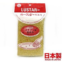 好色女 通宵發情 淫靡的夜晚｜未來數位 歷史價格詳細信息